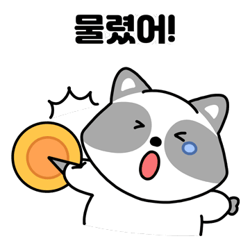 Guricrypto.com